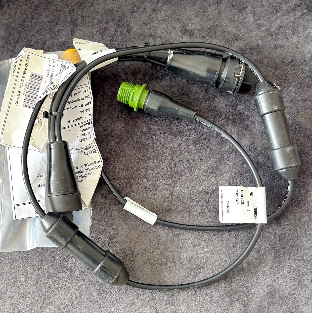 Модуль контролю SMCG